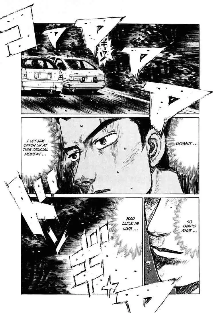 Initial D Chapter 257 3